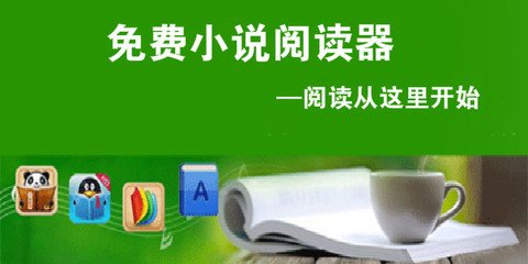 移民菲律宾有犯罪记录可以吗